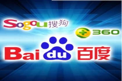 SEO与SEM结合，助力企业实现网络营销新高度
